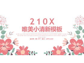 Modello PowerPoint - Sfondo floreale rosa arte fresca