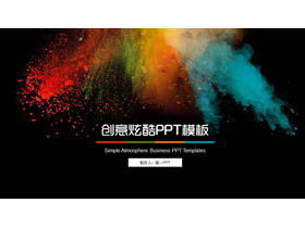 دينامية ملونة تصميم فن الأزياء قالب PPT