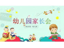 Modello PPT di incontro genitore di scuola materna in stile cartone animato carino