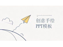 เทมเพลต PowerPoint การ์ตูนวาดด้วยมือที่สร้างสรรค์