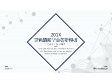 Concise graduation thesis defense PPT template with blue wireframe design