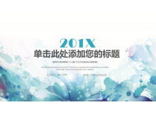 Modello PPT di arte dell'inchiostro estetico dinamico