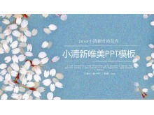 美麗的小清新藝術花PPT模板