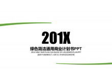 Template PPT rencana bisnis umum gaya minimalis hijau