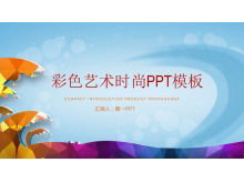 Artistic fashion PPT template of colorful cartoon ocean wave background