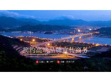 Template PPT promosi merek latar belakang pemandangan malam kota yang terang benderang