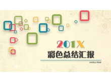 قالب PPT مضلع مع خلفية مربع مستطيلة ملونة