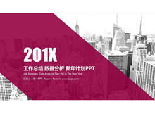 Black and white city building background New Year work plan PPT template