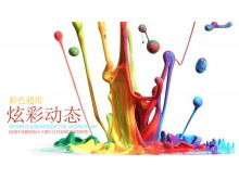 Moda colorida sobre fondo de pintura de colores Plantillas de Presentaciones PowerPoint