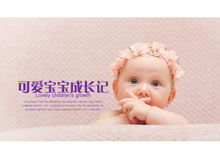 Plantilla de álbum PPT lindo diario de crecimiento del bebé