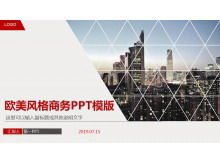在欧美城市背景下的业务PowerPoint模板
