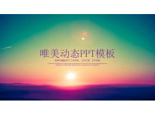 紫色动态唯美日落PPT模板