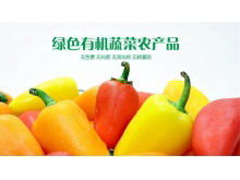 Șablon PPT de legume organice verzi