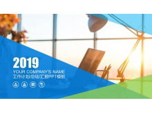 Modèle PPT de plan de travail dynamique bleu et vert