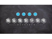 Siyah kara tahta arka plan üzerinde iş planı PPT şablonu