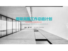 Gri işletme binası arka plan çalışması özeti çalışma planı PPT şablonu