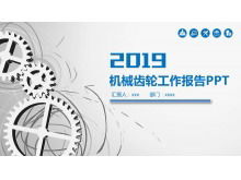 Dinamik dişli arka plan çalışma raporu PPT şablonu