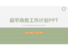 Plantilla PPT de plan de trabajo plano azul simple