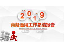 Plantilla PPT de informe de trabajo de resumen de trabajo tridimensional micro dinámico naranja