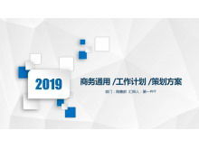 Plantilla PPT de informe general con fondo azul poligonal