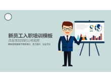 Template PPT pelatihan karyawan baru gaya kartun