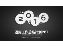 Template PPT laporan bisnis umum datar ringkas dan tembus cahaya