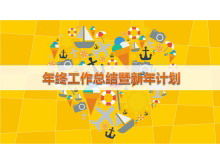 Ringkasan pekerjaan akhir tahun pendidikan anak kartun dan template PPT rencana tahun baru