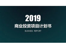 Plantilla PPT de plan de financiación empresarial con fondo de cielo estrellado simple