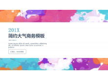 カラフルなフラットアートPPTテンプレート