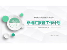 เทมเพลตสไลด์ไมโครสเตอริโอสีเขียว