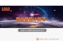 Szablon planu biznesowego planu marketingowego PPT