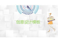 상쾌한 패션 크리 에이 티브 여성 PPT 템플릿