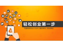 Modèle PPT de plan de financement de démarrage Orange