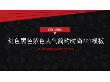Red black atmosphere simple fashion PPT template