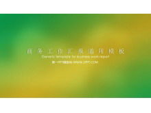 Ambiente de moda colorido amarillo-verde interfaz de usuario dinámica plantilla de PPT de informe de trabajo empresarial de estilo IOS