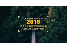 แม่แบบ PPT พื้นหลังป่าสีเขียว