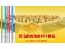 역동적이고 간결한 유럽과 미국의 컬러 블록 비즈니스 PPT 템플릿