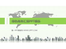 เทมเพลต PPT รายงานธุรกิจสีเขียว