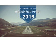 ヨーロッパとアメリカのスタイルのシンプルで新鮮で自然なPPTテンプレート