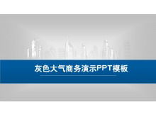 Template PPT presentasi bisnis suasana abu-abu