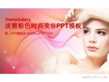 Plantilla PPT rosa elegante de moda femenina