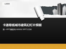 Template slide kota kartun dengan latar belakang kertas yang digulung