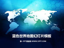 蓝色世界地图背景业务幻灯片模板