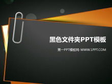 Black folder paperclip background business PPT template