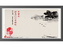 Mapear modelo PPT de estilo chinês