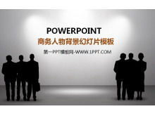 Czarny biznes biały kołnierz sylwetka tło biznes szablon PPT