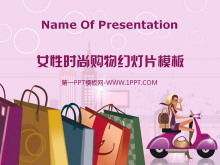 Moda kobiety zakupy na szablonie PPT motocykla