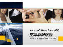 Raport analizy rynku zagranicznego biznes szablon PPT