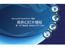 Технологический бизнес шаблон PPT с кривой линии земли фон