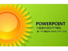 เทมเพลตสไลด์การ์ตูนที่มีพื้นหลังดอกทานตะวันคริสตัล